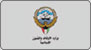 Ministry of Awqaf
